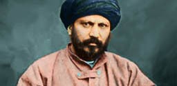 SAYED JAMALUDDIN AFGHANI (1838-