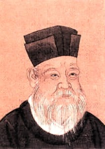 Zhu_xi